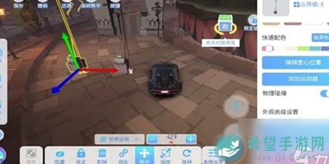 第五人格四周年活动水晶宫密码锁秒懂攻略大全