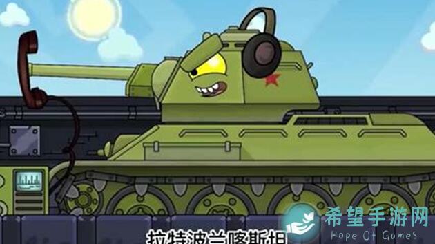 坦克争锋乘员属性海因里，看完这篇零氪玩家也能轻松上手！