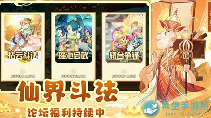 六界召唤师小氪V6 beginner级新区经营全攻略第一周你get到了吗？