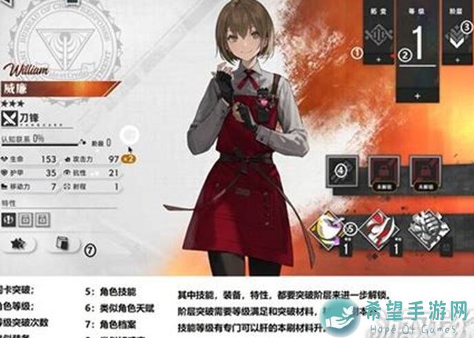 0氪党必看！异象回声序章解密攻略，爆哭级福利等你来拿！