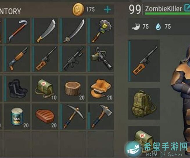 地球末日：生存大挑战，谁抄得过Gazman1604的超赞攻略？必看!