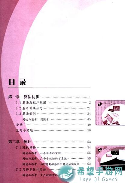 抄作业！3个平民前期必备指南助你玩转上古王冠