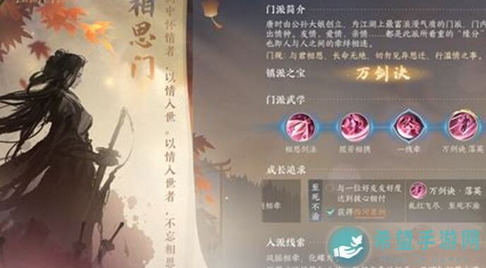 灵历十八年萌新必看！全面攻略集合贴，轻松上手不再是难题
