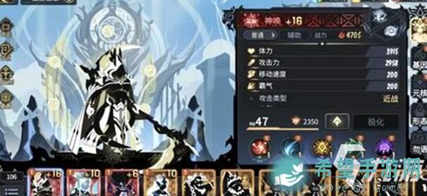 超进化物语2超2攻略融核教程上：助你成为最强王者！