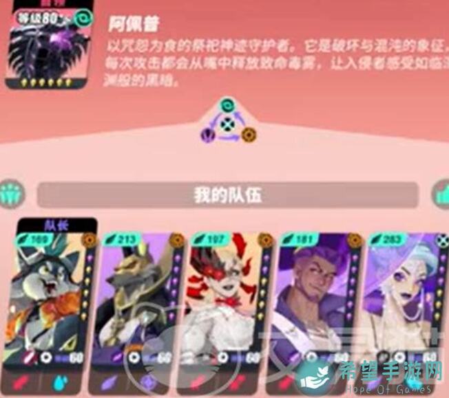 众神派对超频攻略：二音浪音浪之王教你如何成为派对狂欢巅峰！