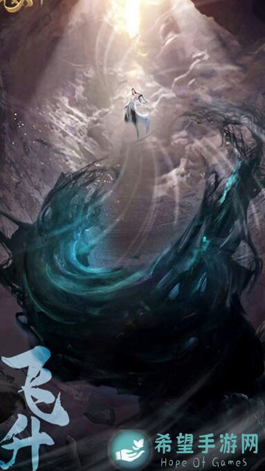 五行师的秘密揭开！第十七期卡组速报，全面解析白飘党强档阵容来袭！
