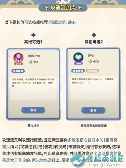 老玩家5分钟速通攻略：出发吧麦芬无课双开坦补资源规划大揭秘！