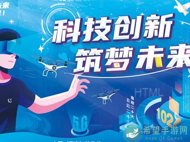 创新跨足五行师水火无限法攻略：新手必备的独家速刷通关秘籍！