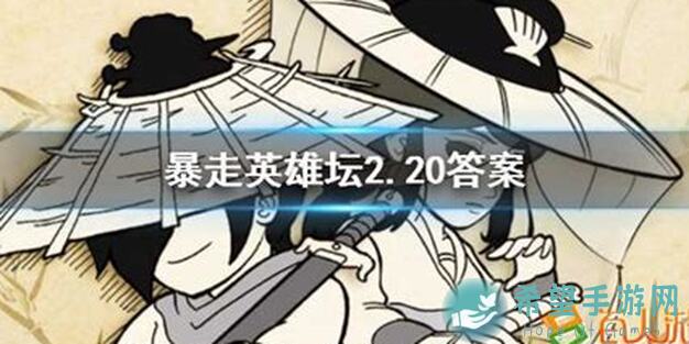 封神之路：暴走英雄坛无量低金零氪60w闭眼入黄金攻略