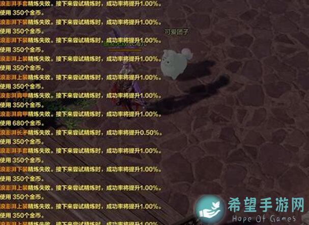 逐鹿萌新攻略进阶篇 I Do：战力提升秘籍大公开！
