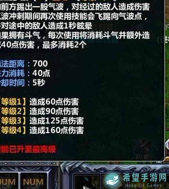 萌新必看！快速上手三国战纪孙鲁班攻略，能否一秒秒懂技能设置？