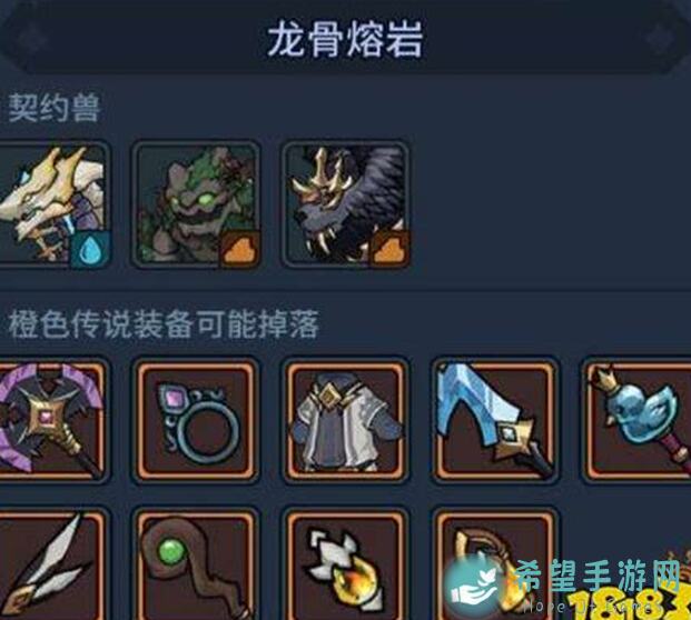提灯地下城鸭子活动，270体力怎么分配？专业人士教你高效攻略！