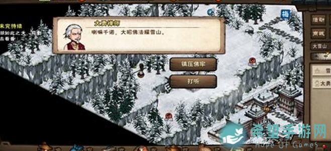 烟雨江湖新区开荒全攻略：开荒前期时间轴大揭秘！