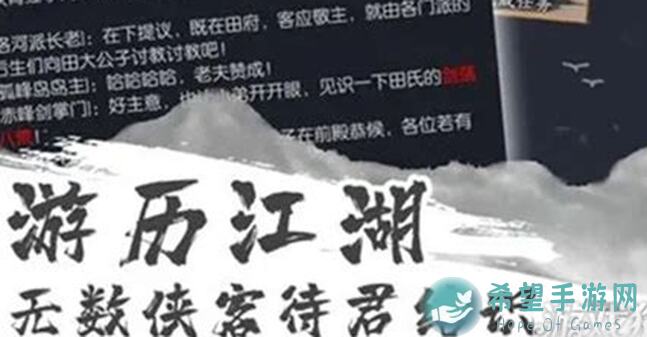 你的江湖54层通天塔通关秘籍，教你轻松搬砖，速刷战力！