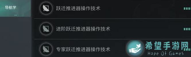 新手必学！星战前夜：无烬星河活动线索攻略，轻松拿走黄金年代纳米核心自选箱奖励！