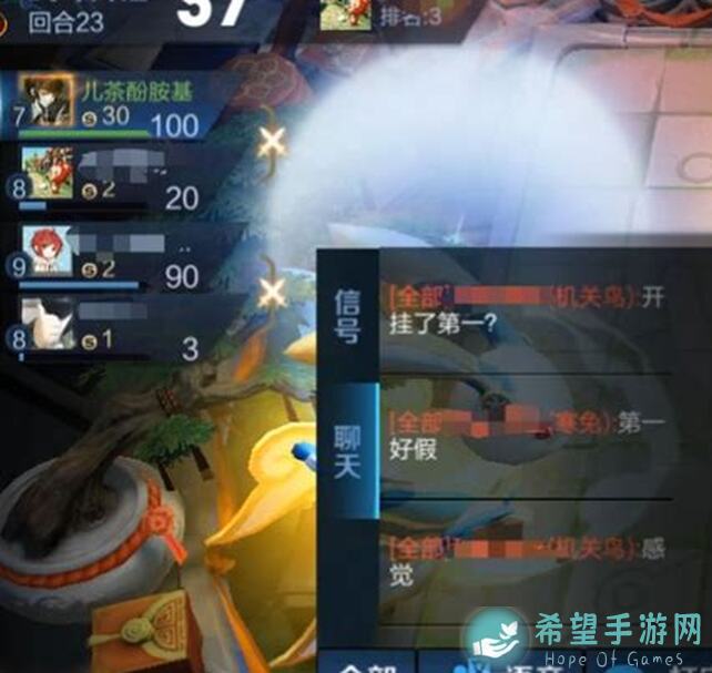 王者争雄新手进阶攻略：活动篇秒懂福利天地