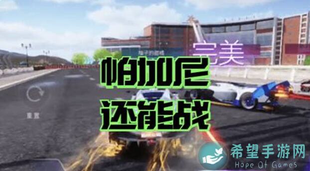 最强NBA大师赛S2揭秘：梦回战队蝉联冠军，上届王者黯然出局！一战到底的精彩瞬间大回顾！