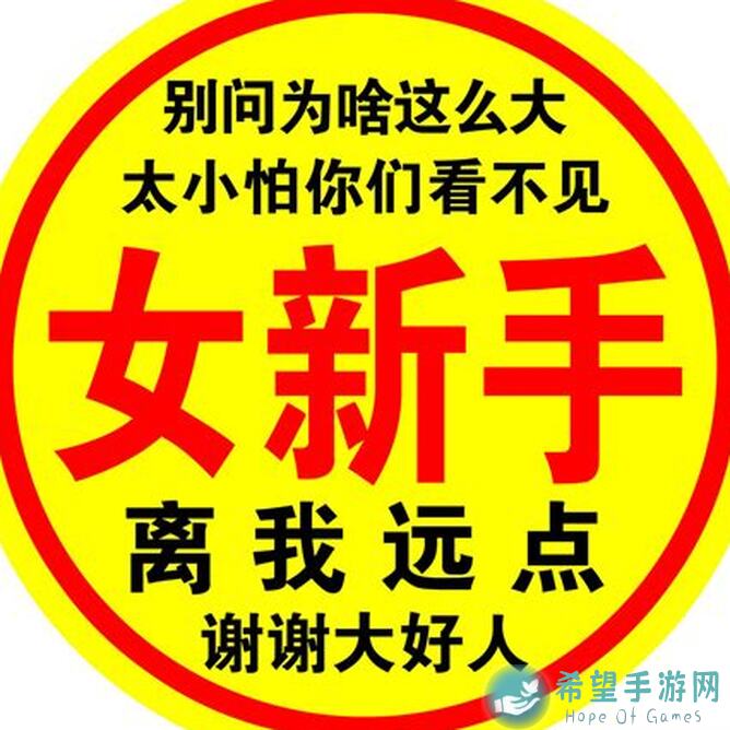 新手玩家的福利！三国：谋定天下入手必看1：1还原手游攻略大全，英雄年代新手上路攻略大揭秘！