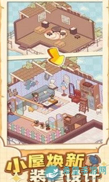 你的休闲时光怎么过？这些超全攻略助你乐在其中！