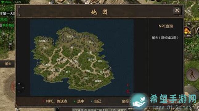 千年依然666千年攻速版手游：超炫攻速，万人迷！全新画面，畅快体验！