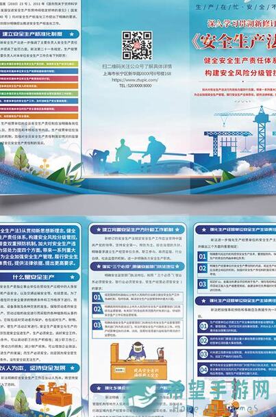 三天解忧冒险记：小村落经验攻略+后续总结，搬砖达人速来！
