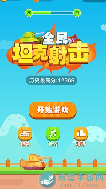 游戏王：决斗链接DL国服新手必看！新人卡组推荐，轻松解锁高分攻略！