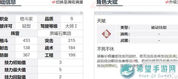 看完这篇实测分析，钢岚中的凯莉抽取价值你真的词穷了！