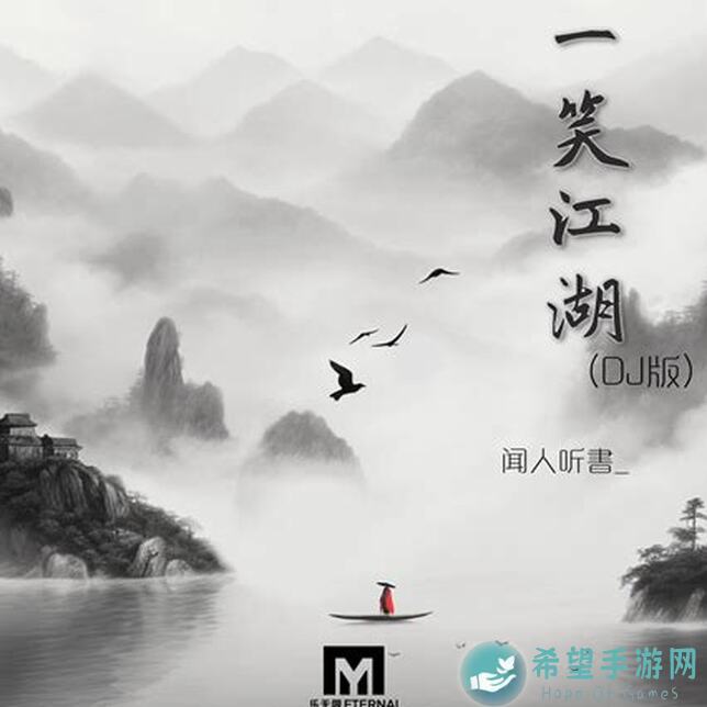 江湖悠悠速通秘诀！师门沙场点兵阵营判断攻略，让你轻松通关！