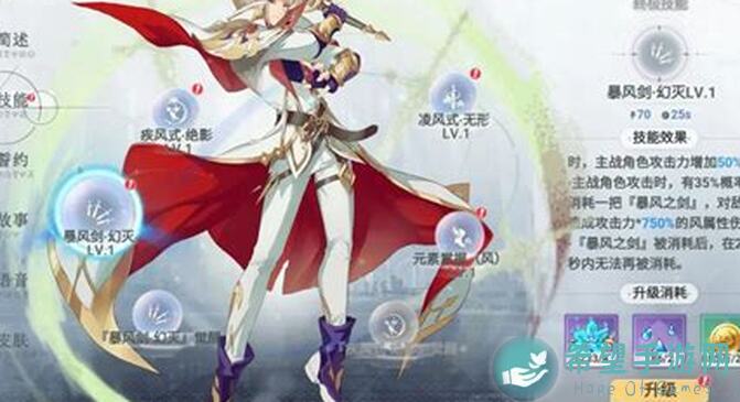 轻松速通史莱姆与地下城无尽三叶:全攻略+攻略组合秘籍,战力秒变奶爸!