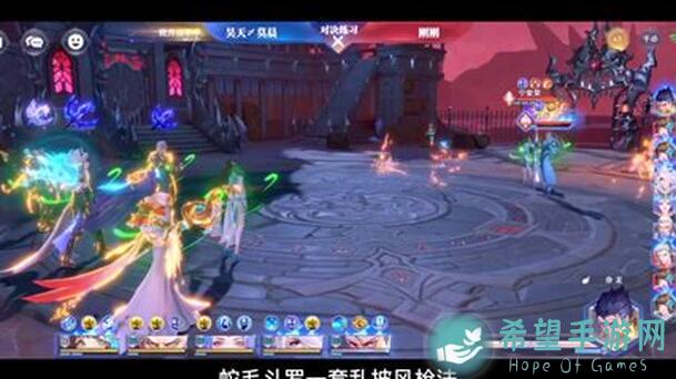 斗罗大陆：魂师对决新手攻略教你看完秒懂秒杀