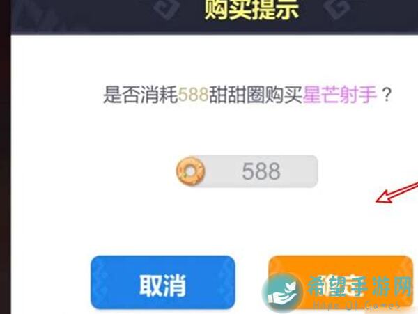 搞定多多自走棋腾讯服！决赛阶段关键技巧和经验大放送，10.16版本更新速览