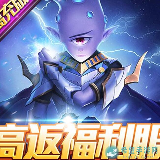 龙之契约9攻略大全：教你轻松转极限，战力提升不是梦！