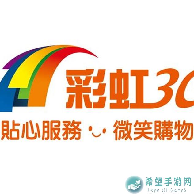 彩虹屋怎么选最有趣？派对制作教程助你打造梦幻空间！