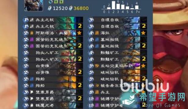 速成快乐强度兼备的炉石传说卡组攻略