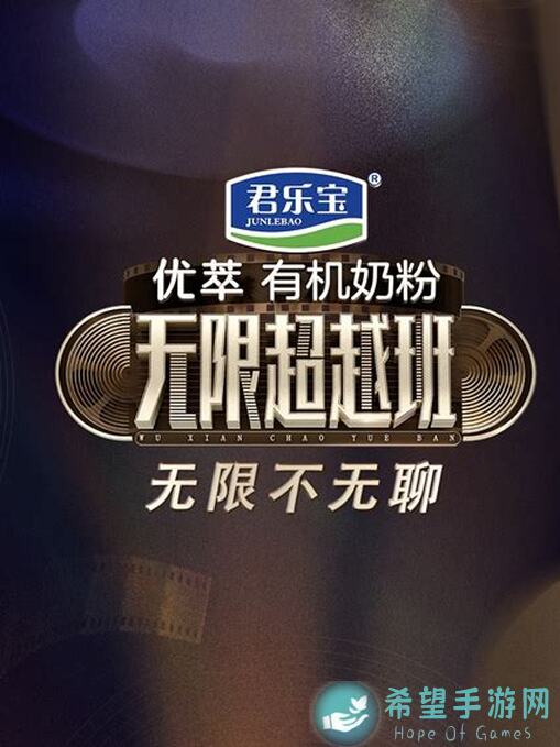 无限暖暖奇想星新手入门：踏上未知的奇妙旅程