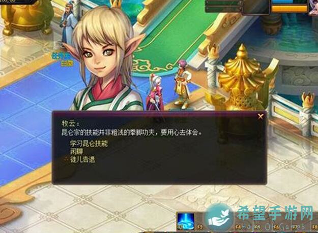 桃花源记角色卡级优劣势全攻略教你轻松成为战神