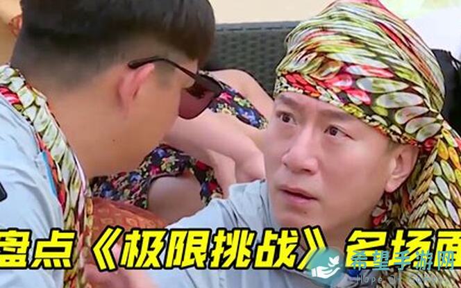 极限挑战黎明前20分钟通关！快速成型攻略，诅咒盐老鼠大军速刷达人指南！