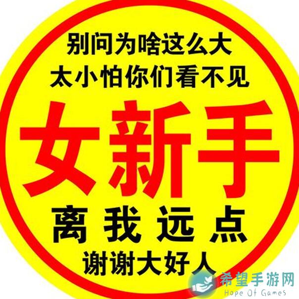 新手怎么用爆肝推荐另一个伊甸超越时空的猫流程攻略外史：彷徨的少女与久远的漩涡 第2弹？