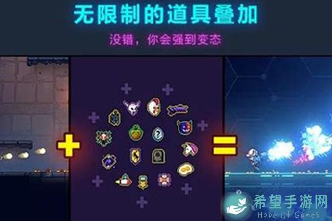 霓虹深渊：无限小众点评抄作业攻略，能否助你快速找到心仪商品？