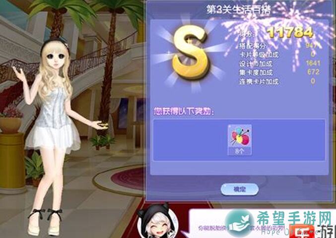 QQ炫舞独家揭秘：炫舞天团福利大放送！百元补贴、千抽大礼、音浪福利，全民一起畅享舞蹈花路！