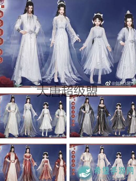 剑与远征攻略君群星版：红升阶石深度解析，助你快速卡红升等级，告别迷茫！