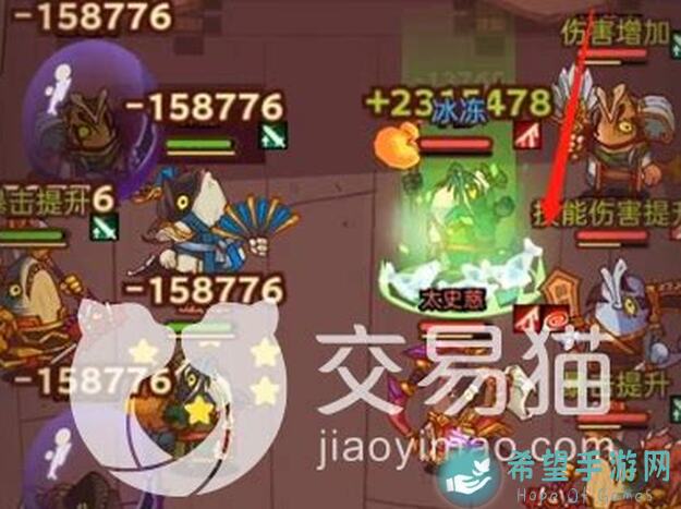 看完这篇黄金攻略，咸鱼也能秒变战神！伊洛纳突刺技巧大揭秘