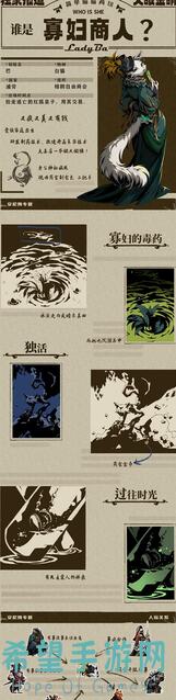 安尼姆的无尽旅途：地狱副本秒杀技巧，新手必知诀窍！