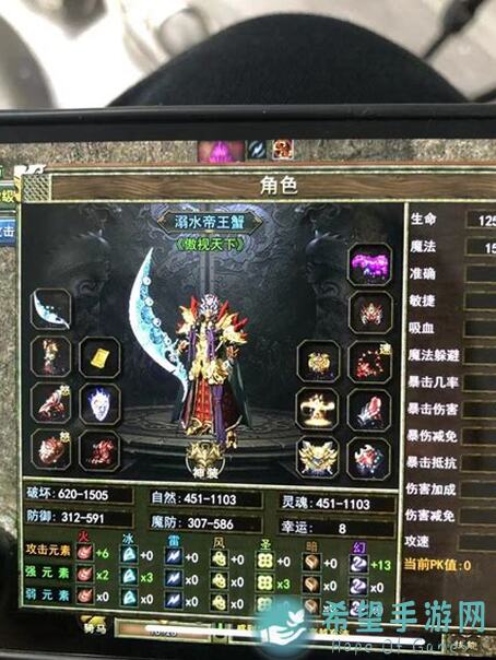 红月战神高爆传3攻略：手游红月战神教你快速升级的小技巧，轻松秒变战神！