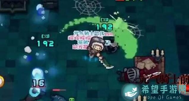 元气骑士前传：告别传统风暴守卫，武圣枪让你秒变战神！