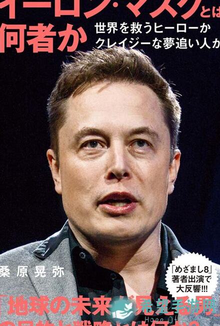 世界弹射物语转自NGA抛砖引玉！揭秘光王子缺失的超级盘对轴技巧