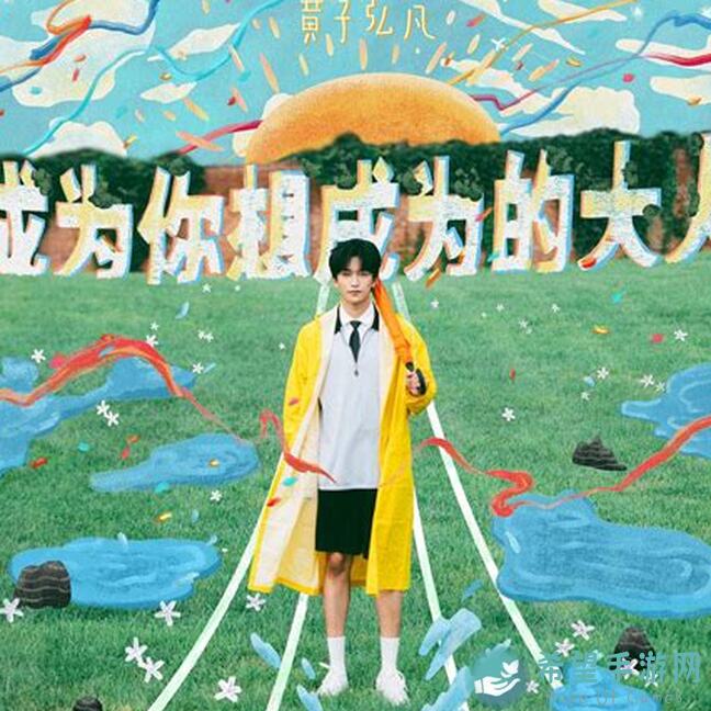 想不想修真？小攻略来啦！仙兽坊升级数据全揭秘，速来get升级技巧！