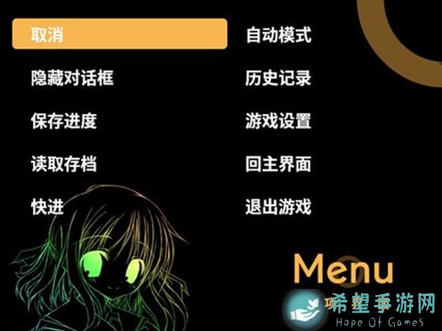 你真的了解NOeSIS的隐藏真相吗？抽五名观众获得同人激活KEY