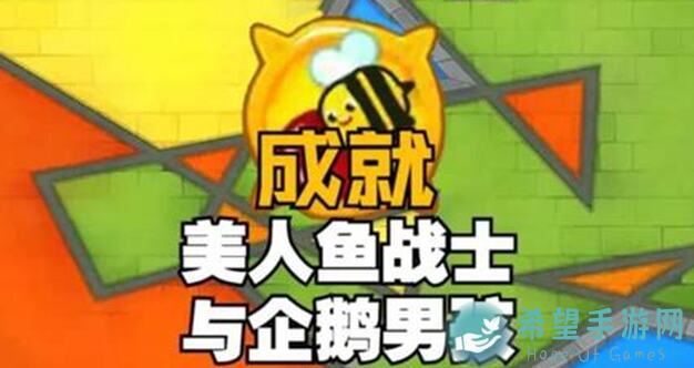 气球塔防6：V44版本点击排行榜秘籍大公开！