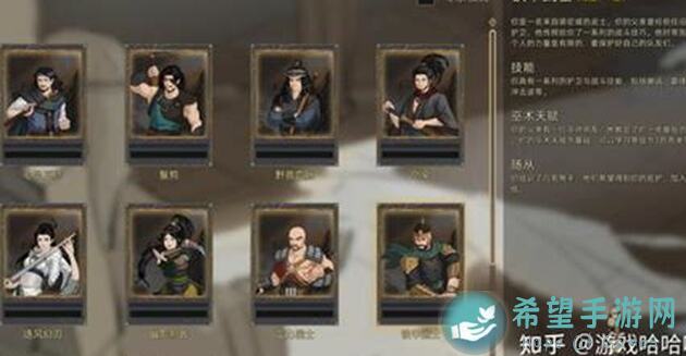 萌新必看！部落与弯刀最新减伤攻略，巧妙玩法与隐藏技巧大揭秘！